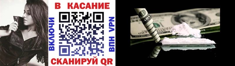 Какие есть наркотики Котово кракен зеркало  Марихуана  СОЛЬ  Меф мяу мяу  Гашиш 