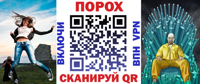 MEGA ССЫЛКА закладка Котово Amphetamine VHQ