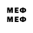 МЕТАДОН methadone bjurra