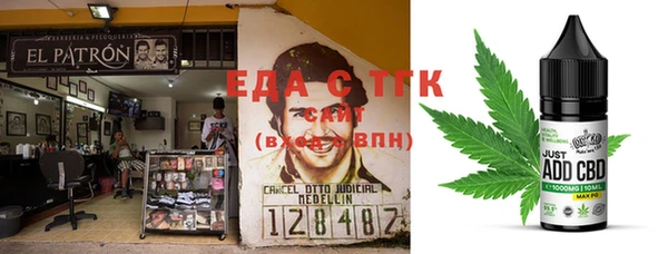 скорость Алексин