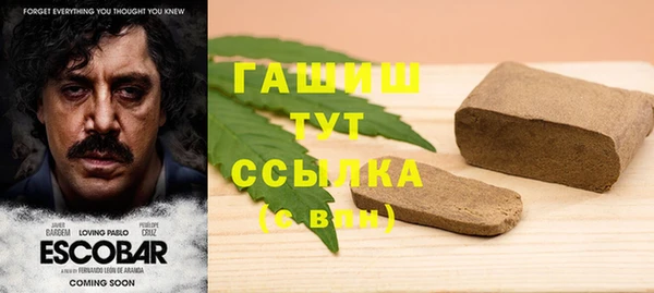 скорость Алексин