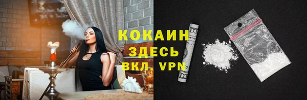 скорость Алексин