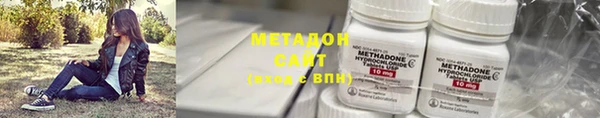 скорость Алексин