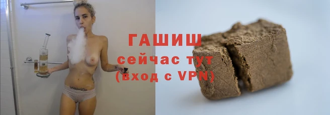 мефедрон мука Алзамай