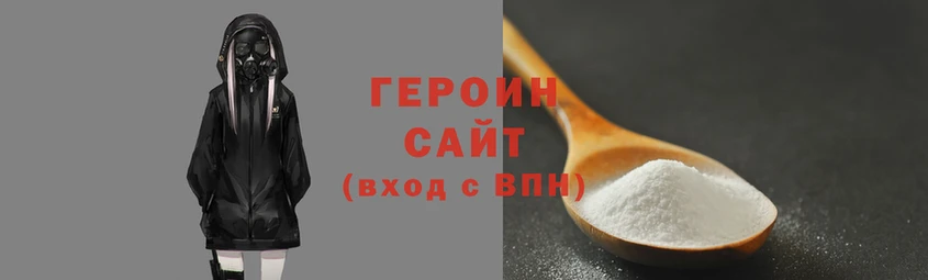 мефедрон мука Алзамай