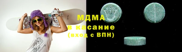 хмурый Лихославль