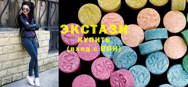 мефедрон мука Алзамай