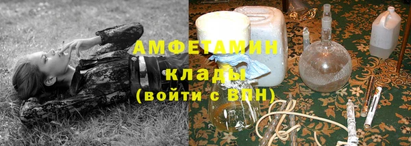 mdpv Алексеевка