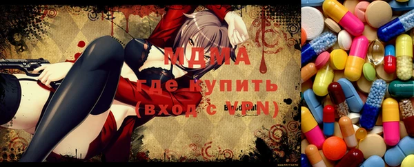 mdpv Алексеевка