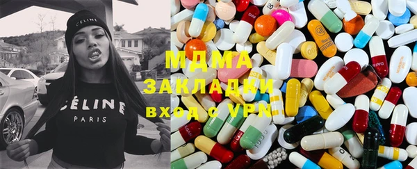 mdpv Алексеевка