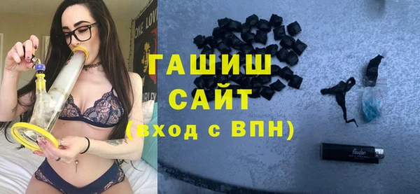 мефедрон мука Алзамай