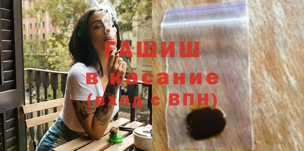 мефедрон мука Алзамай