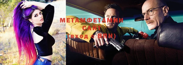 скорость Алексин