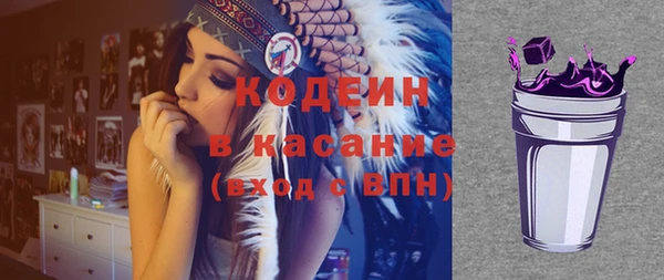 каннабис Липки