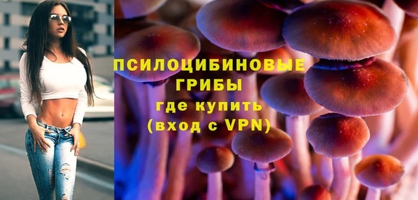 мефедрон мука Алзамай