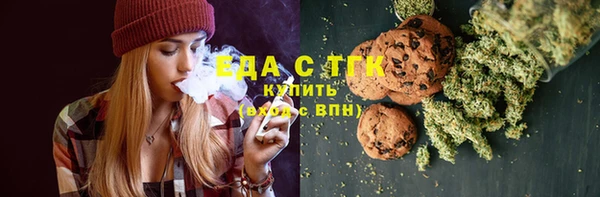 скорость Алексин